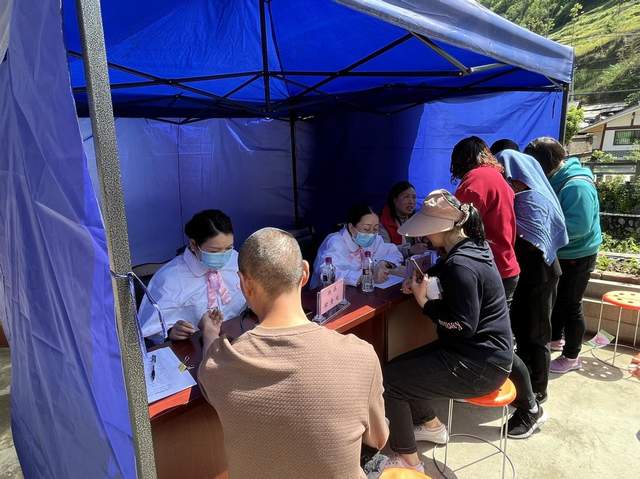 四川省民生研究会新媒体中心-官网