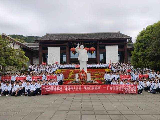 四川省民生研究会新媒体中心-官网