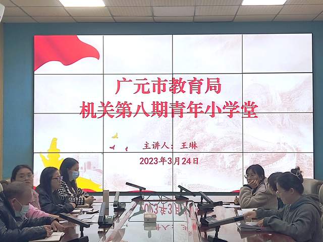 四川省民生研究会新媒体中心-官网