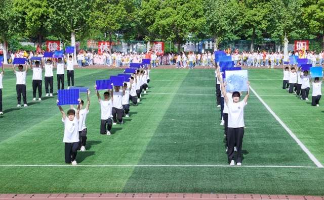 四川省民生研究会新媒体中心-官网