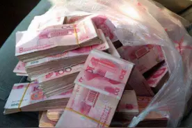 1999年抢208万，被捕时成亿万富翁，因私生子暴露身份，结局如何图片