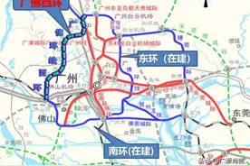 广州在建城际铁路，看看经过你家附近吗？有你关注的线路吗？图片