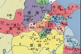 《左传解读》——庄公十年图片