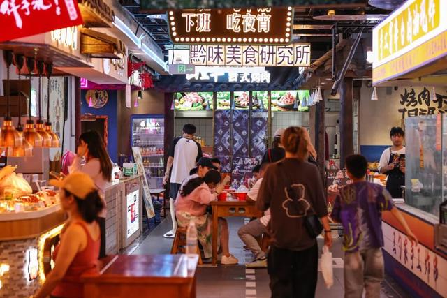 贵阳太平路，越夜越精彩！