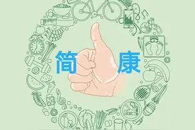 抱朴子呼吸法详解图片