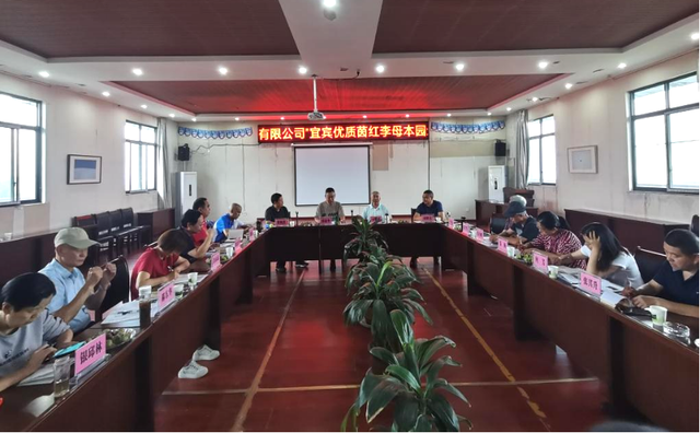 四川省民生研究会新媒体中心-官网