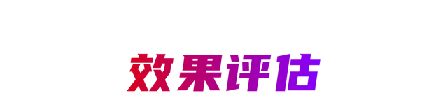 鸡皮肤怎么去除甲醛方法