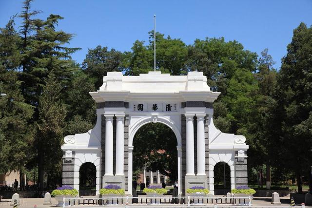 清华美院2023年文化分数线（重庆美术生都关注）