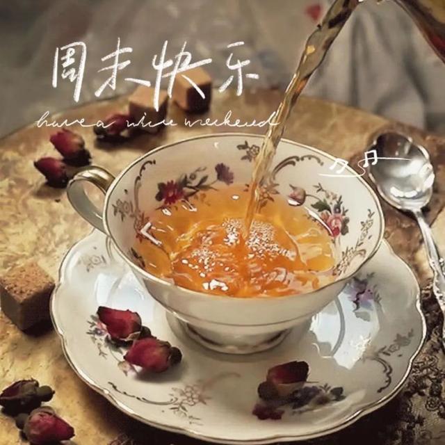 早安问候语｜正能量名人名言短句，激励人心！赶紧收藏起来吧！
