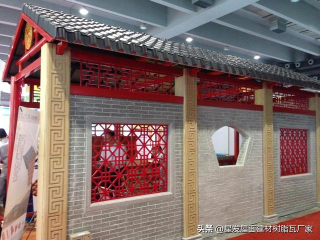 (彩钢仿古瓦多少钱一平方) - 冷求网