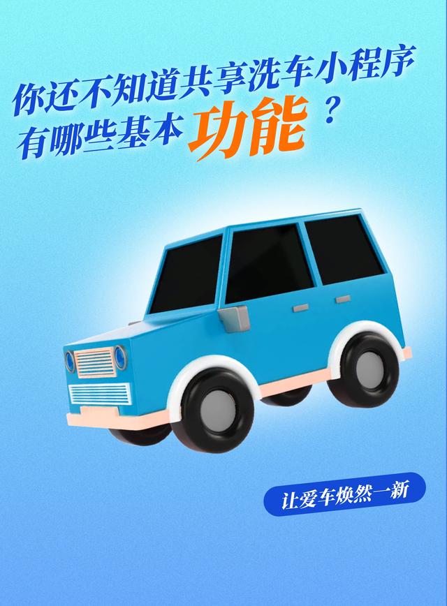 �㻹��֪������ϴ��С��������Щ�������ܣ�