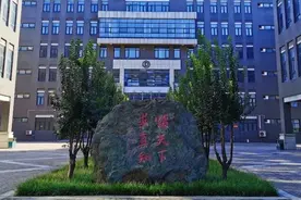 河北师范大学学科大讲堂开讲啦图片