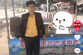 新疆小伙“泳救”轻生女孩 网友：你飞奔的样子真帅图片
