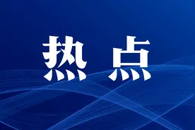 晋股风云 | 山西同德化工：上半年营收同比增长5.24%图片