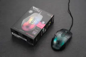 手感极佳还有沉浸式灯效！冰豹ROCCAT Kone XP游戏鼠标体验图片