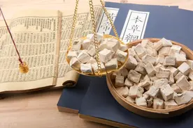 传承600多年的外用方，乳腺炎、关节炎、甲沟炎，统统搞定图片