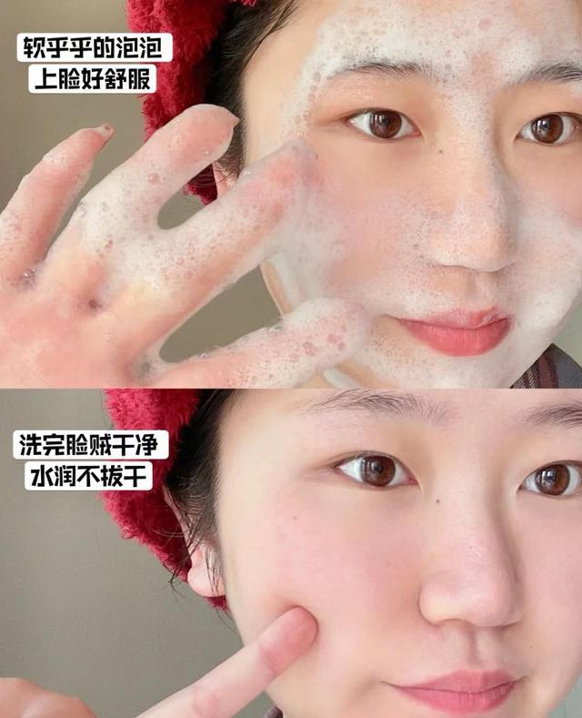 鍏濂界敤鐨勬皑鍩洪吀娲楅潰濂讹細瀹岀編鏃ヨ銆佽姳鍗伴兘涓嶉敊锛屽€煎緱灏濊瘯