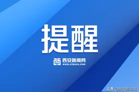收藏 | 鼻炎、哮喘…… 秋季八种高发病用药指南来了图片