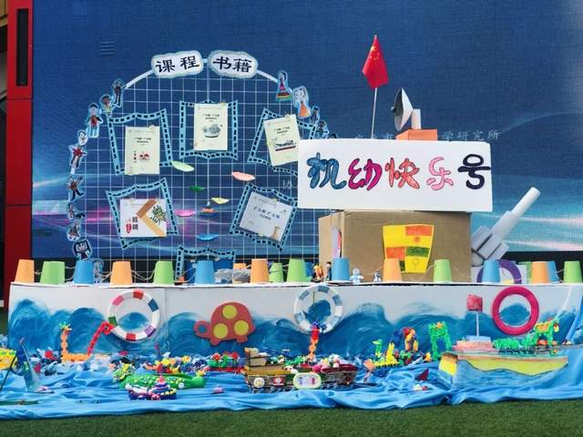 四川省民生研究会新媒体中心-官网