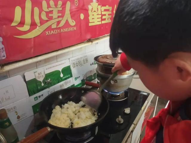 ԱǣһͶСѧȶӿչһͶڡϵлʵ