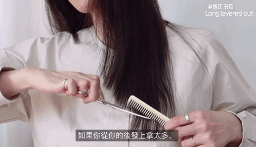 如何才能在家自己搞头发？实用技能大放送，洗剪吹烫染，包教包会