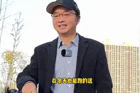 天冷电动车掉电快，没有以前跑得远，试试用这5个方法来解决图片