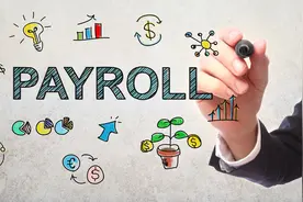 2023最新员工离职补偿金一览表出炉，HR们注意了！图片