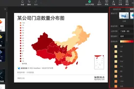 3款超好用地图制作软件，0门槛也能做出好看地图！图片