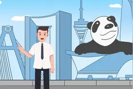 教你“动动手指”查档案图片