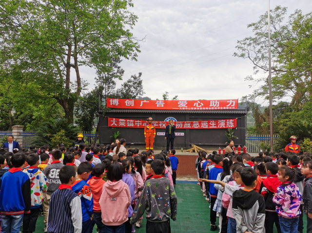 四川省民生研究会新媒体中心-官网