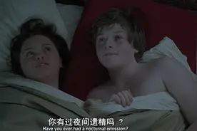 换妻游戏，西方视角，但别被李安骗了图片