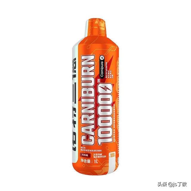 浣犻渶瑕佷簡瑙ｇ殑鍋ヨ韩杩愬姩琛ュ墏