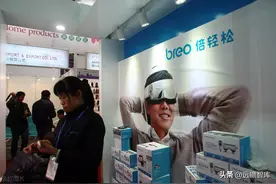 便携按摩器玩家，倍轻松：构建多元产品矩阵，营销&渠道齐头并进图片