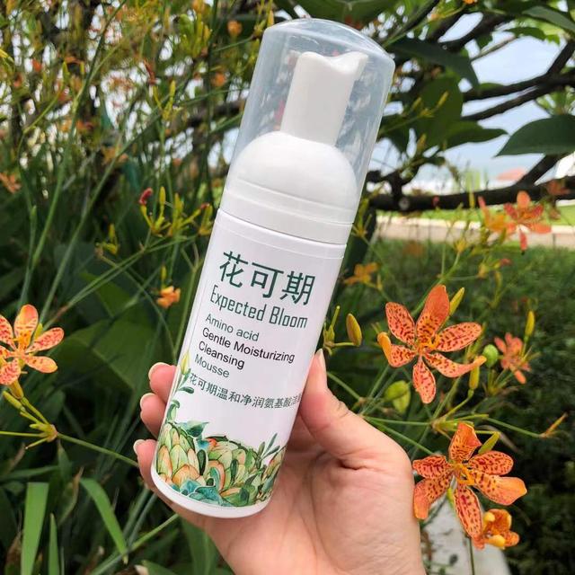 鎺ㄨ崘鍑犳娲楅潰濂讹細闀挎晥琛ユ按淇濇箍锛屾彁鍗囪倢鑲ょ殑姘存鼎鎰? onerror=