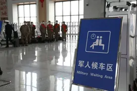 这类旅客出行，优先！图片