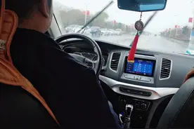 二胎检查又是儿子的瞬间！心都碎了图片