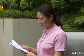 因中介一个承诺，杭州大姐果断买房！贷款办下来后，她怒了…图片