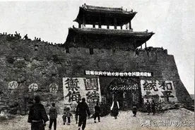 看图学史 | 第二十二期：宣传标语口号让抗战精神深入人心图片