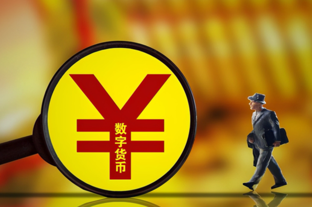 微信充值是什么意思（人们账户上的钱该怎么办）