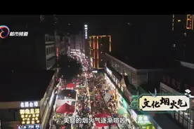 每晚上万人纷纷前来觅食，昆明这个夜市何以如此吸引人？图片