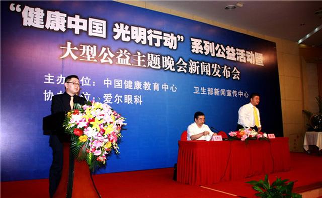 大型的年会策划公司怎么选择