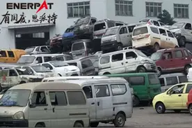 报废汽车都是“破铜烂铁”？汽车拆解回收线让“废铁”变“黄金”图片