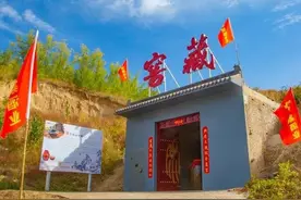 2022年“万企兴万村”示范项目揭牌暨贺寨桃花液酒秋季开酿大典图片