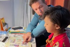 因为儿子英语差，外国老爸无力吐槽，“不好意思承认他是我儿子”图片