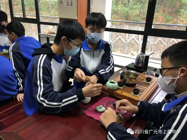 四川省民生研究会新媒体中心-官网