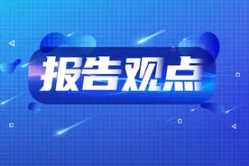 中国信通院发布《人工智能白皮书（2022年）》图片