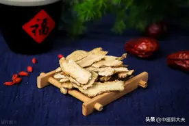 一盒中成药，补气，补血，补心，补脾，让你身强体壮，气色好图片