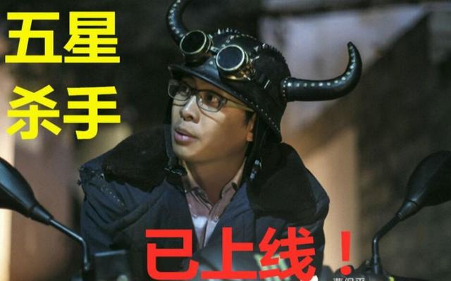 对标魔兽失败！腾讯版“魔兽”运营一年多后，宣布国际服凉凉