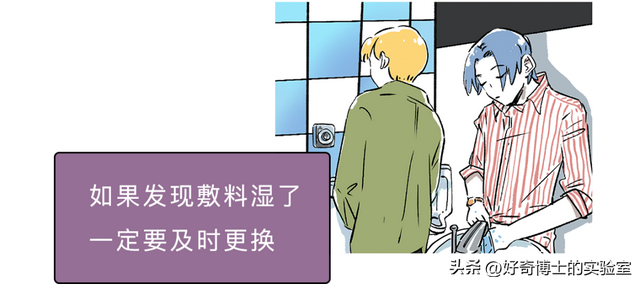 割不割包皮对男性究竟有啥影响？不割会怎么样？