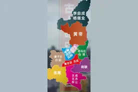 最全陕西方言解释图片